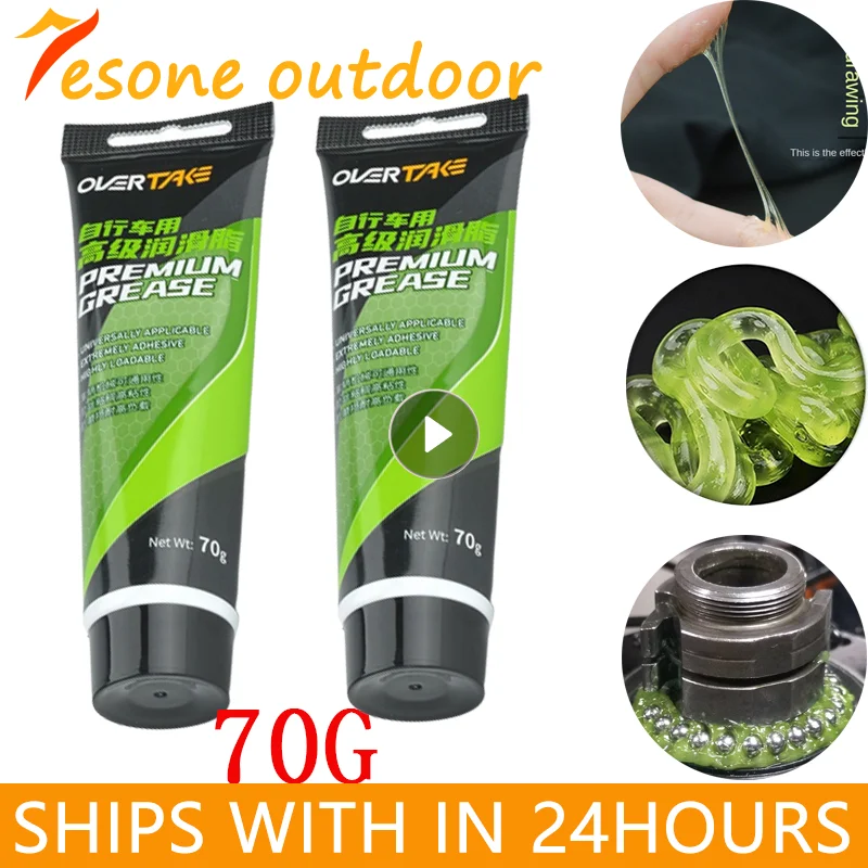 BicycleGreaseGreenApplesauseBearingGreaseHubBBLubricantsOilLubricantLubeLipid