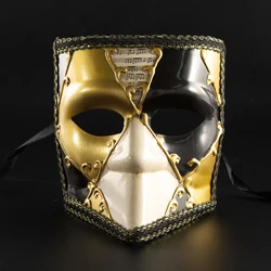 Elegant Men's Venetian Masquerade Mask (Black)