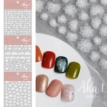 

for Woman Girls Nail Design Beauty Accessories White Cloud Nail Decoration Self-Adhesive Nail Art Stickers Decals