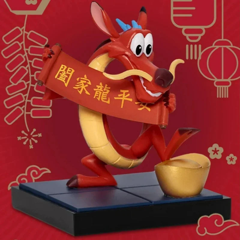 

Disney Mulan Muxu Dragon Action Figure Q Edition Dragon Handmade New Year Figure Tabletop Decor Birthday Gift Kid Toys