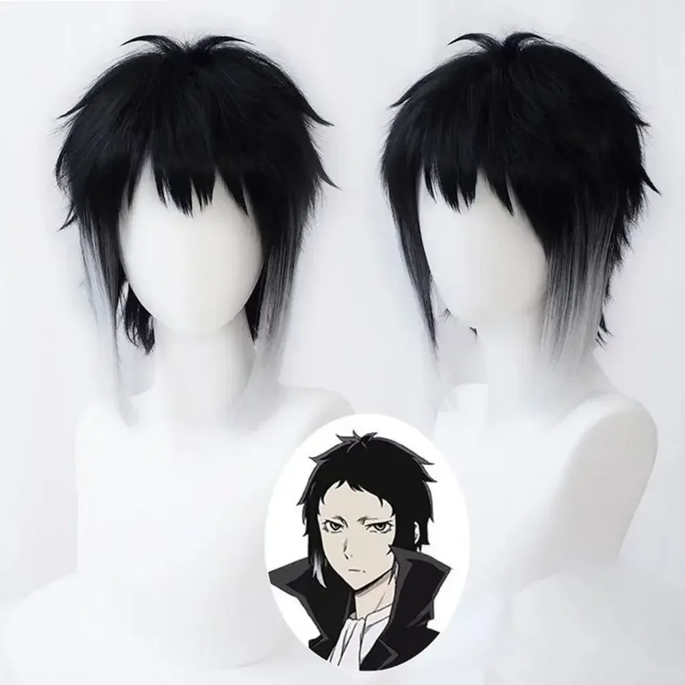 

Bungo Bungou Stray Dogs Ryunosuke Akutagawa Short Black With White Wig Heat Resistant Hair Cosplay Costume Wigs + Wig Cap