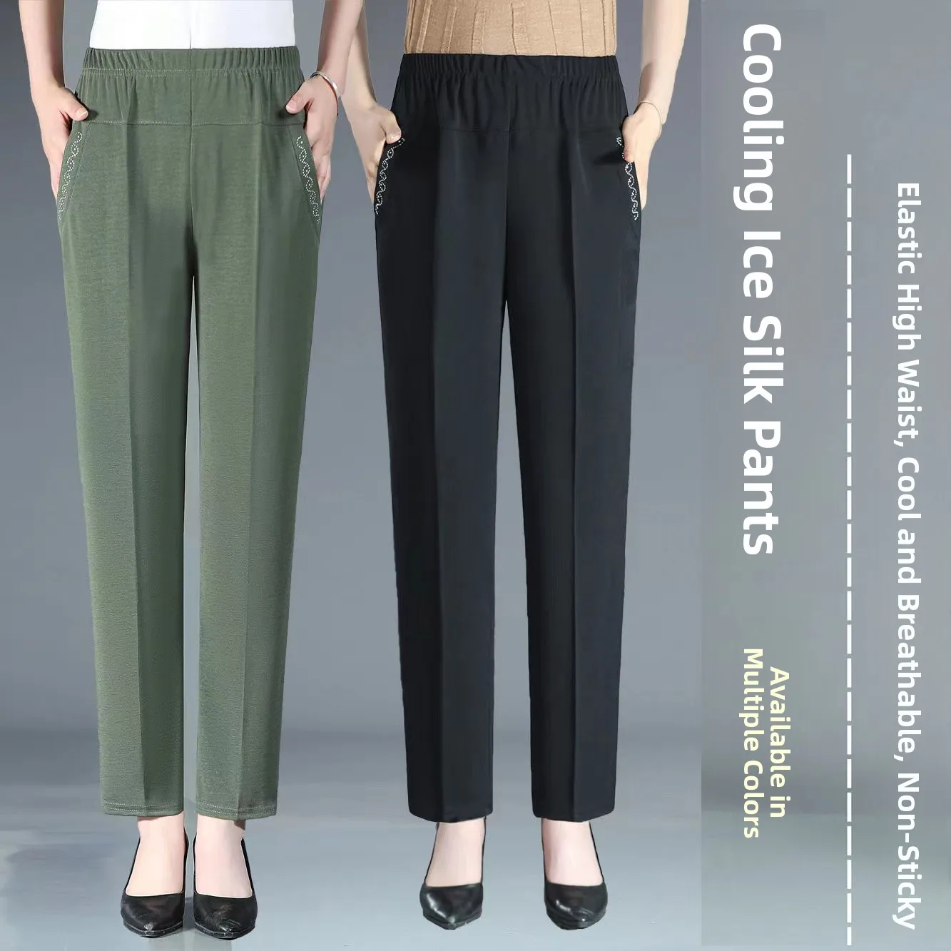 High Waist Elastic Large Size Casual Pants Autumn Season Mom Pants Straight Leg Harlan Pants Nine Points for Older Women - Image 2