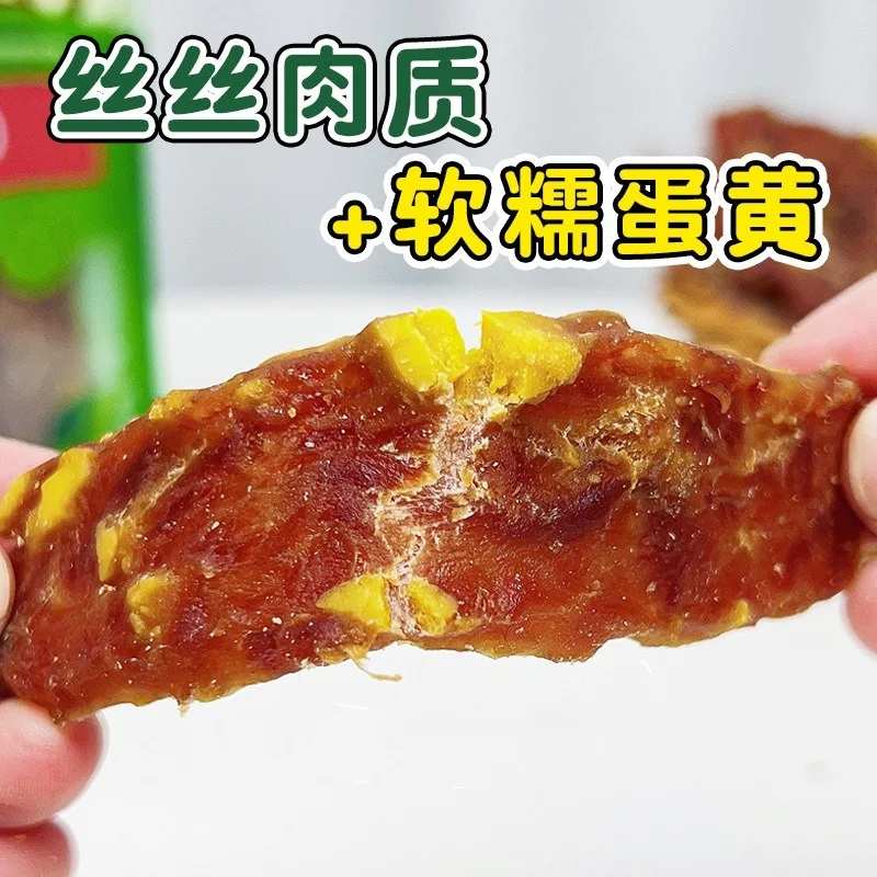 Dog Snacks Pet Snacks, Duck Meat, Chicken, Beef, Egg Yolk Slices, Dog Food, Duck Breast Jerky, Training Reward Beauty Hair