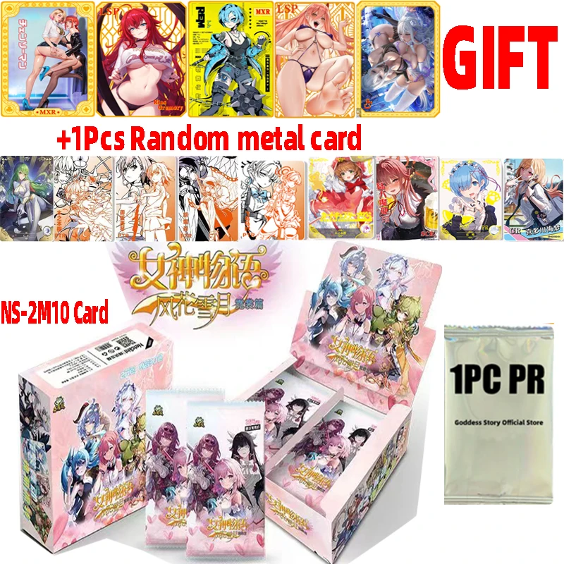 goddess story booster box Amazon.com: 96PCS Goddess Story TCG Goddess Story Booster Box  (NS-2M11-12-13-14) : Toys & Games main image 0