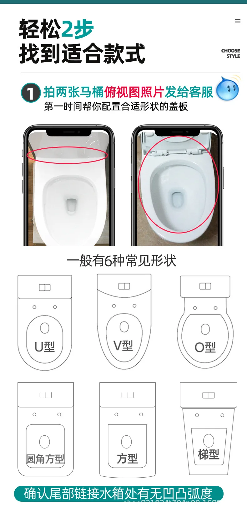 1PC Square Toilet Cover Seat Toilet Cover Slow Down One-Button Quick-Release Household