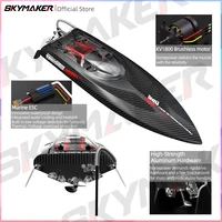 UDiRC UDI022 RC Boat 50Km/H High Speed Waterproof 2.4GHz Radio Control Brushless RC Speed Alloy Steel Boat  Toys 2