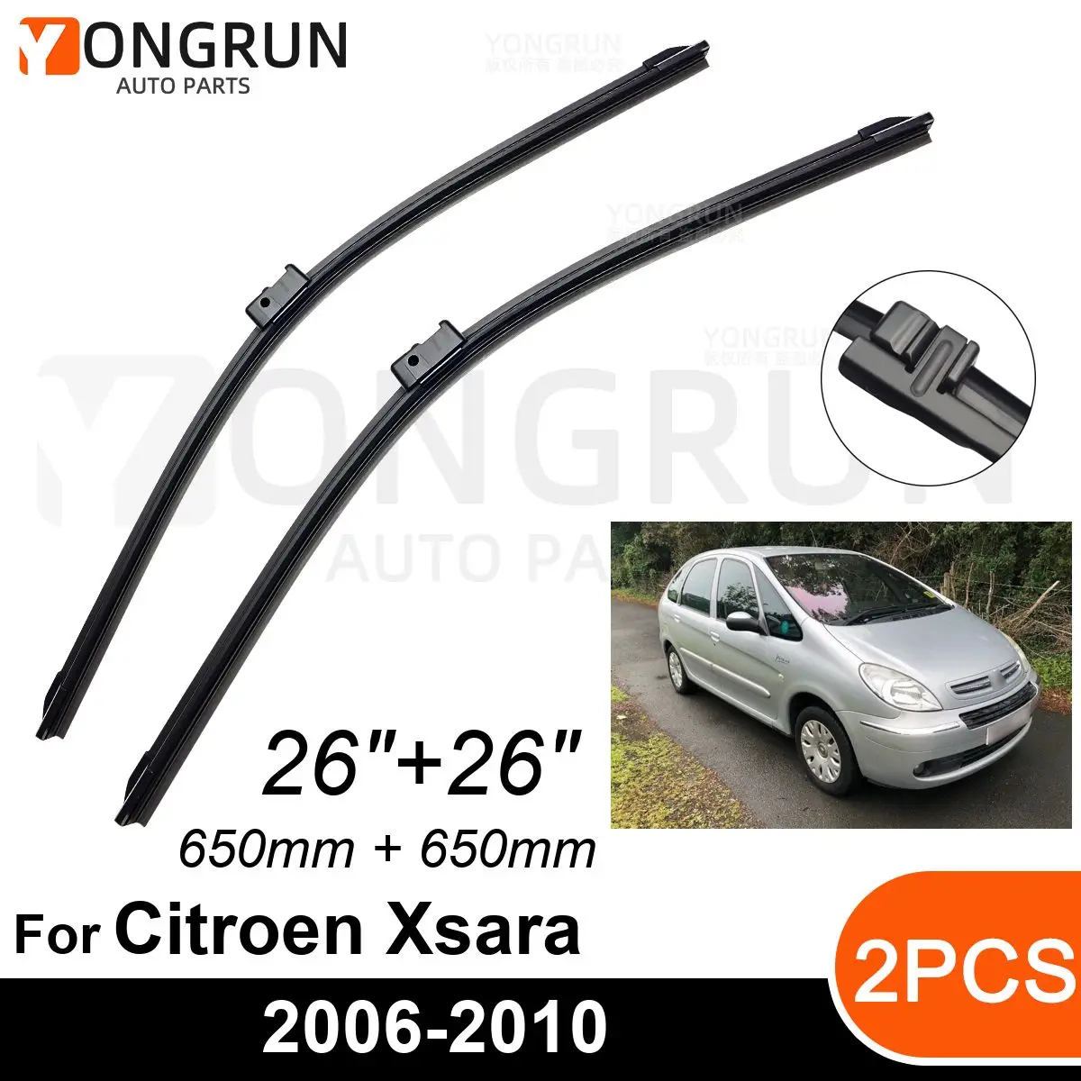 

Стеклоочистители для Citroen Xsara Picasso 2006-2010, 26 + 26 дюймов