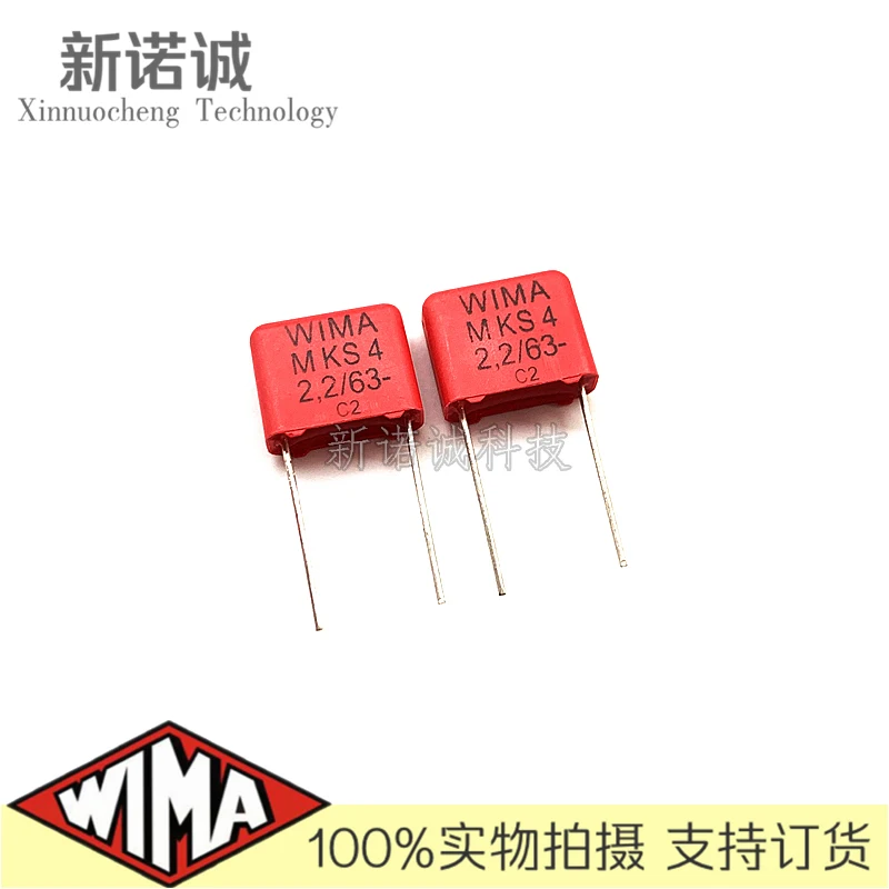 

10PCS/WIMA 63V 225 2.2UF 63V 2U2 MKS4 Foot Distance 10 Fever Poleless Capacitor