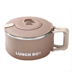 Stainless Steel Lunch Box with Lid - Drainable, Heatable, Microwaveable, Lightweight, and Portable - 1200ml (Coffee color 1pcs)