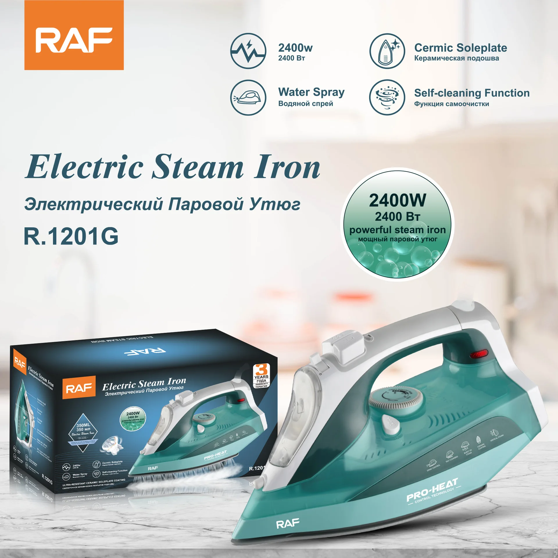 Raf 2400w Ironing For Clothes Steam Iron For Clothes Electric Steamer