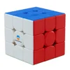 GAN Monster GO 3x3 M EDU Magnetic Magic Speed Cube Stickerless Professional Fidget Toys GAN MSG EDU 3X3 Cubo Magico Puzzle 2