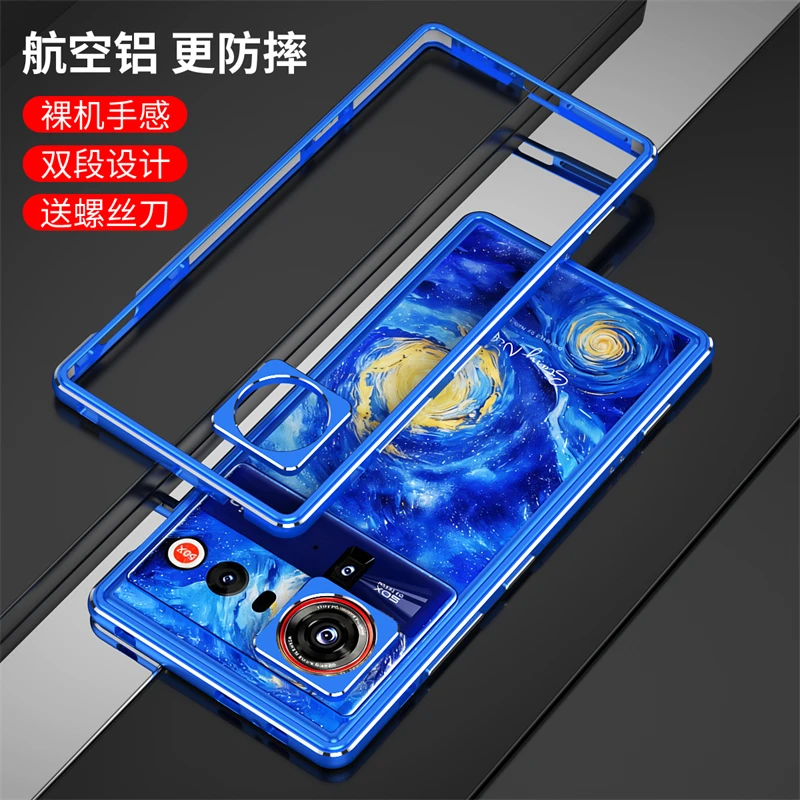 Aluminium Alloy Metal Border Cooling Phone Case