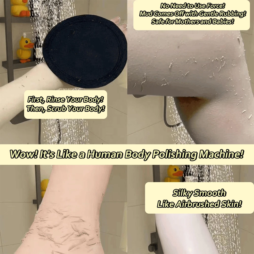 Black Body Exfoliating Bath Scrubbing Shower Brush Dead Skin Remover Bathing Tools Circular Painless Bath Towel Massage To Relax