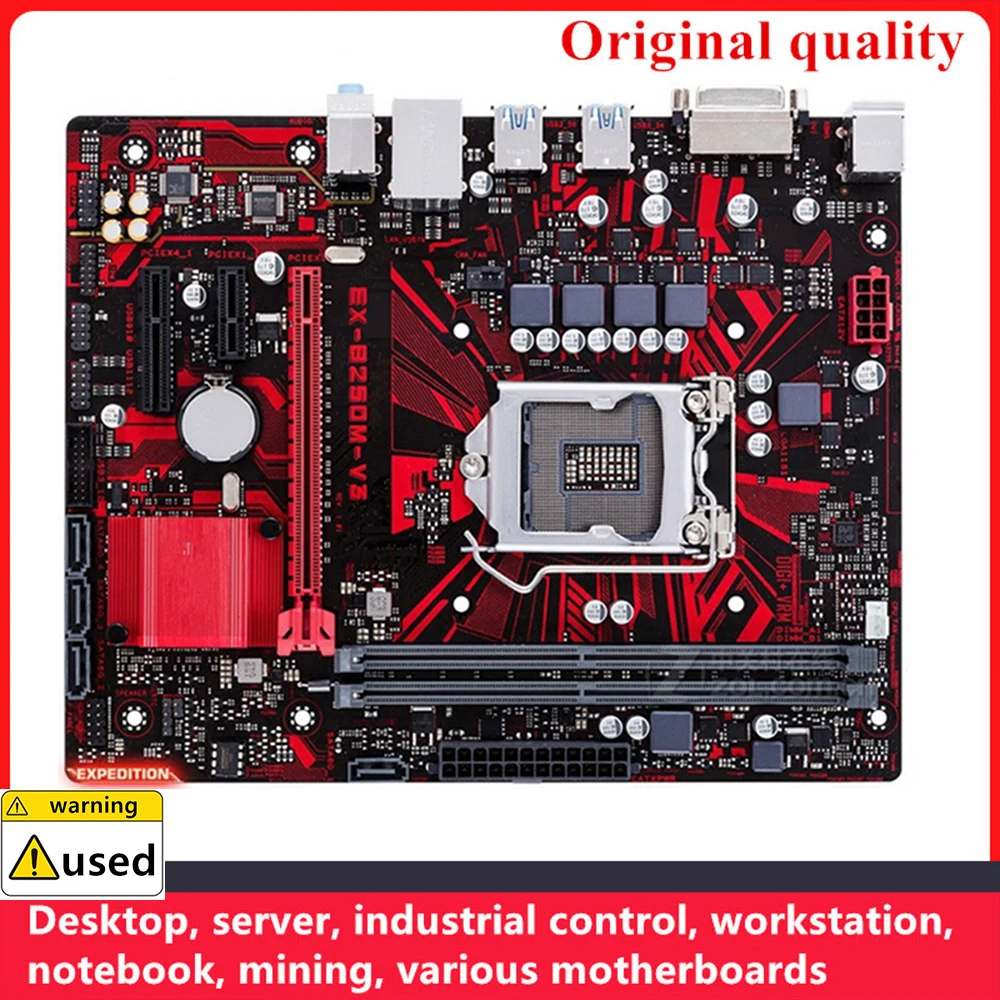 

Используется для женских материнских плат, LGA 1151 DDR4 32 ГБ, Φ для Intel B250 десктопной материнской платы SATA III USB3.0