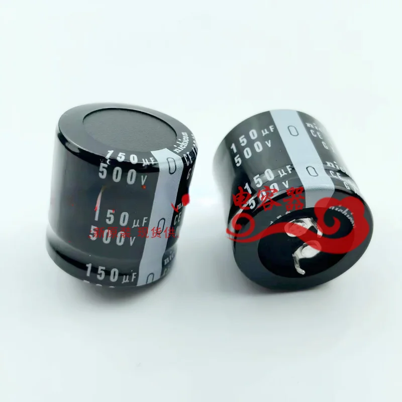 nichicon electrolytic capacitor 450V150UF 500V 150UF 400V high-voltage capacitor 1pcs