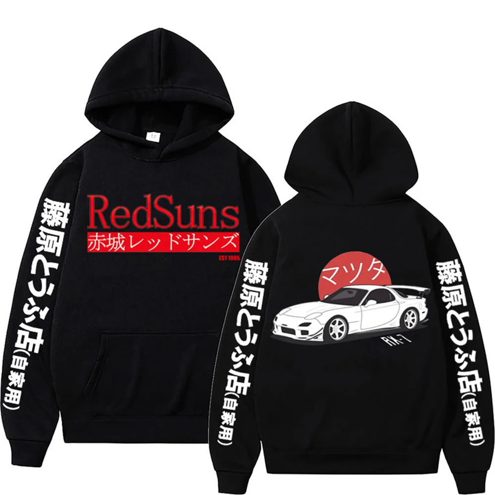 Anime Initial D Hoodies Mazda RX7 Printed Hoodie Men Women JDM Automobile Culture Hoodies Unisex Fashion Sweatshirt Men Clothing