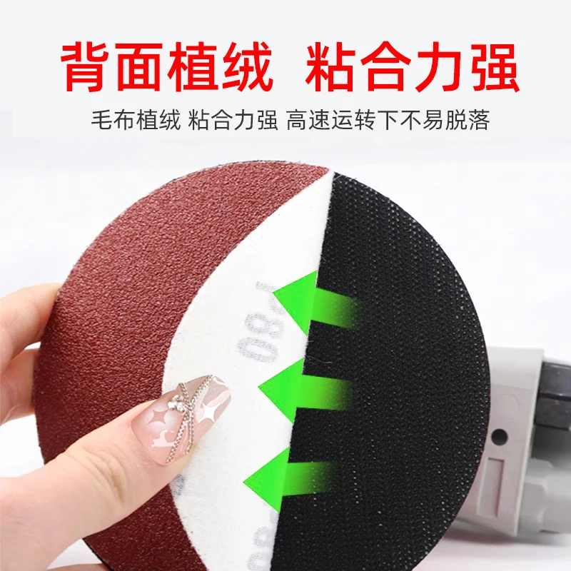 자동차 금속 목재 연마 용 5 인치 비 다공성 건식 사포 125MM 디스크 연마 연마재 80-800grit