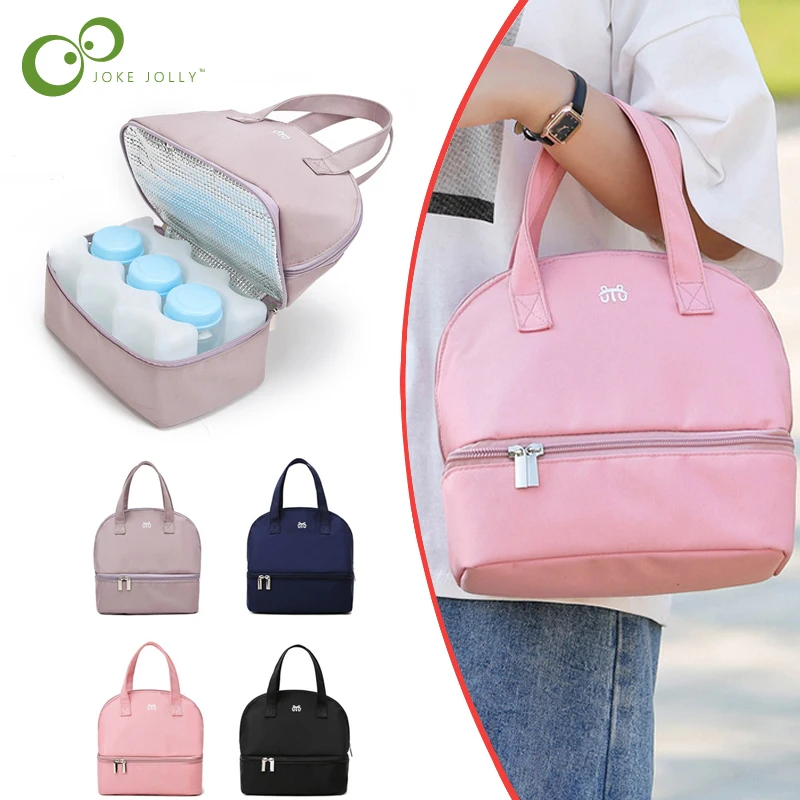 Fashion Portable Breast Milk Ice Pack / Breastmilk Cooler Bag