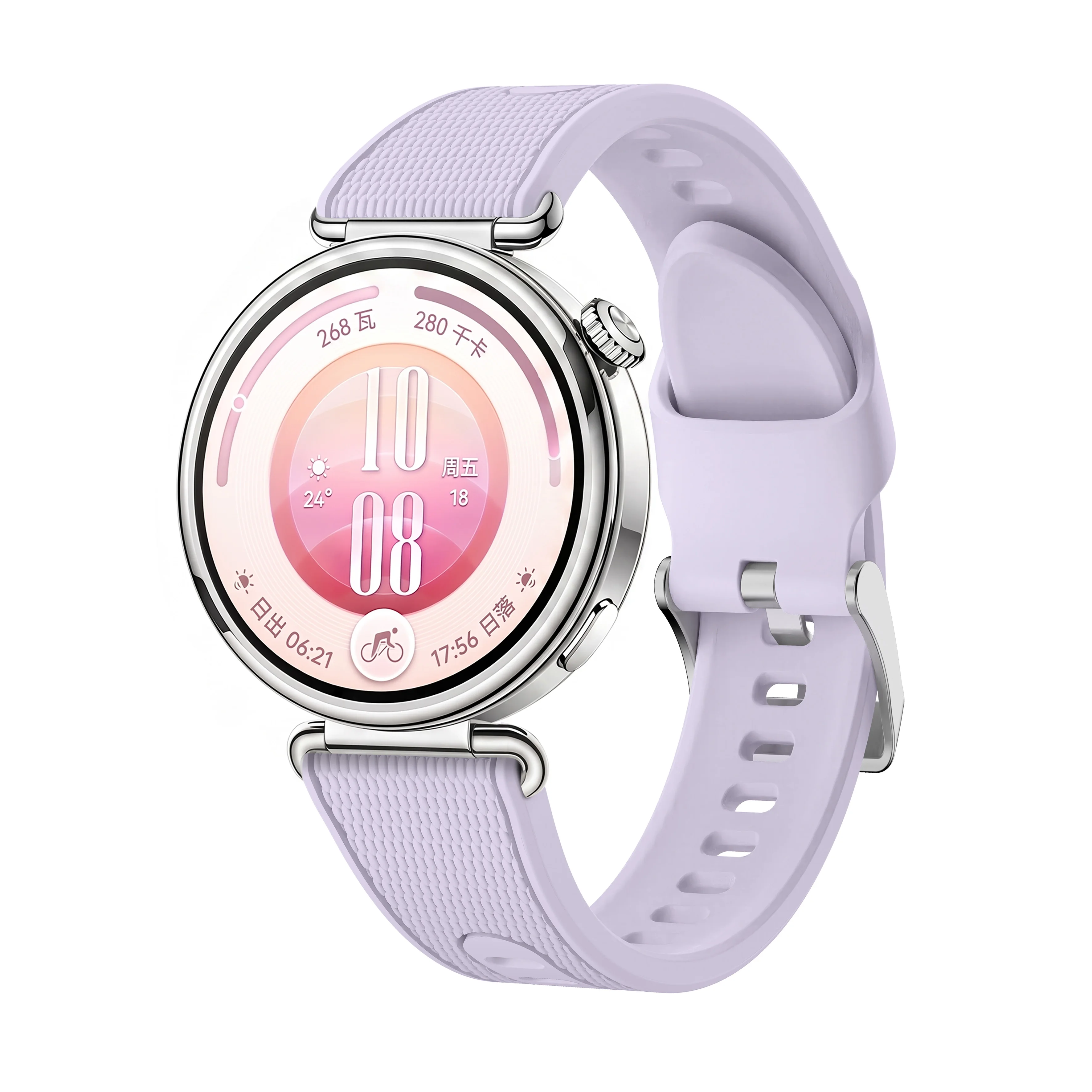 Premium Silicone Strap for 41mm Smartwatch - 18mm Wristband Bracelet Accessories