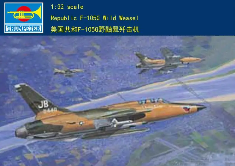 Trumpeter 02202 1/32 Republic F-105G Wild Weasel Model Kit