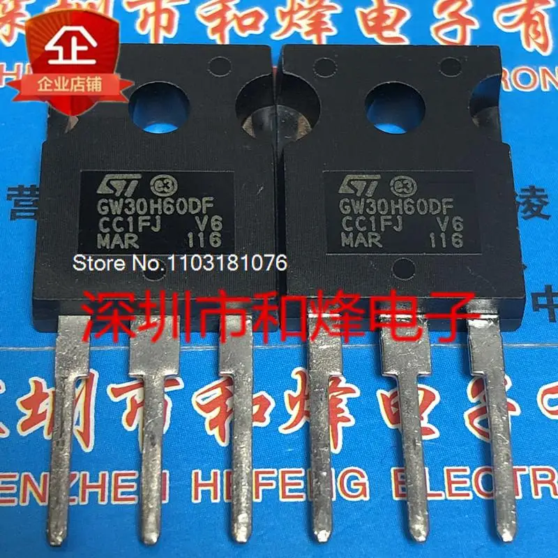 

GW30H60DF STGW30H60DF TO-247 600V 30A New Original Stock Power chip
