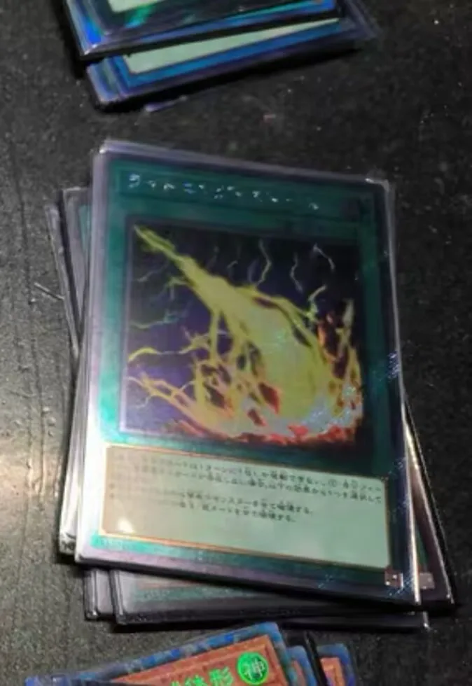 Lightning Storm - Extra Secret Rare Rc04-Jp062 Rare Collection 25Th - Yugioh