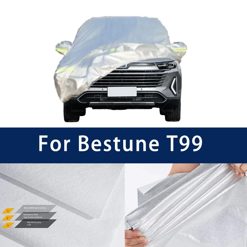 

Full car hood dust-proof outdoor indoor UV protection sun protection and scratch resistance For Bestune T99 Sun visor windproof