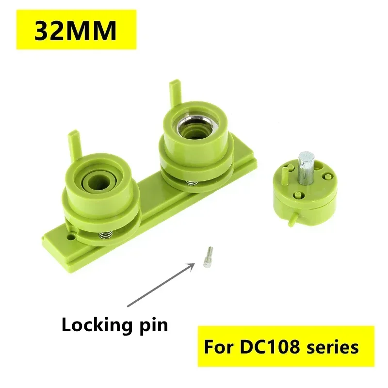 32MM