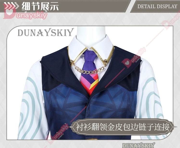Anime Game Valorant Chamber Cosplay Costume Female Vest Shirt Skirt Outfit With Accessories Full Set Woman Sexy Dress Cosplay 45