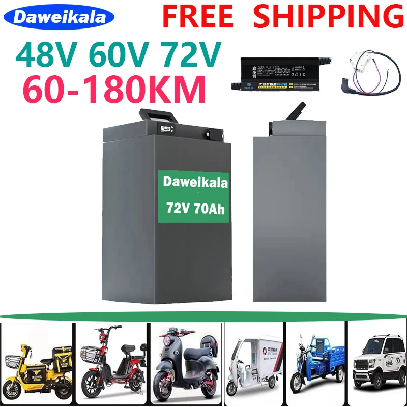 

Аккумуляторная батарея большой емкости 48V60V72V45AH60AH70AH, литиевая батарея для электрического мотоцикла, трехколесного велосипеда, новинка 2023