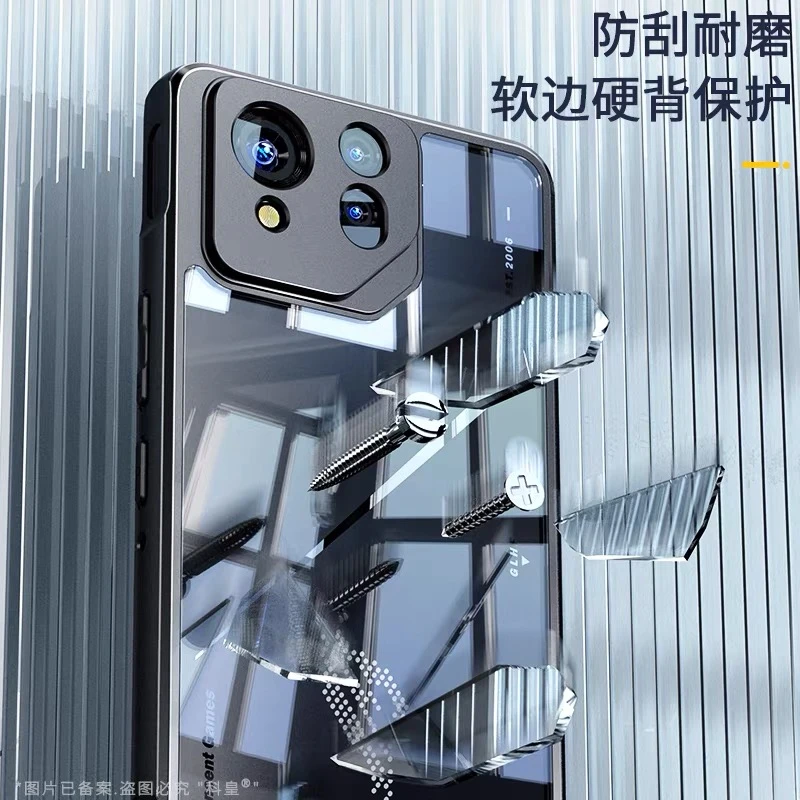Matte Transparent Shockproof Bumper Protective Case