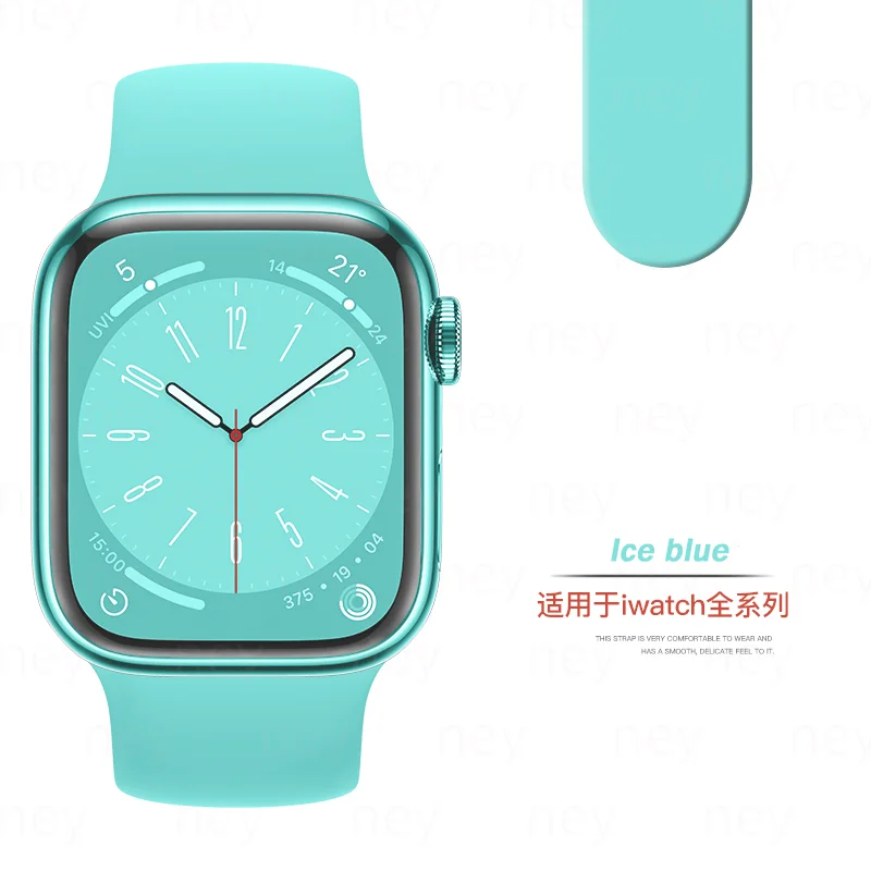 Premium Silicone Sport Band for Apple Watch - Durable & Comfortable Bracelet
