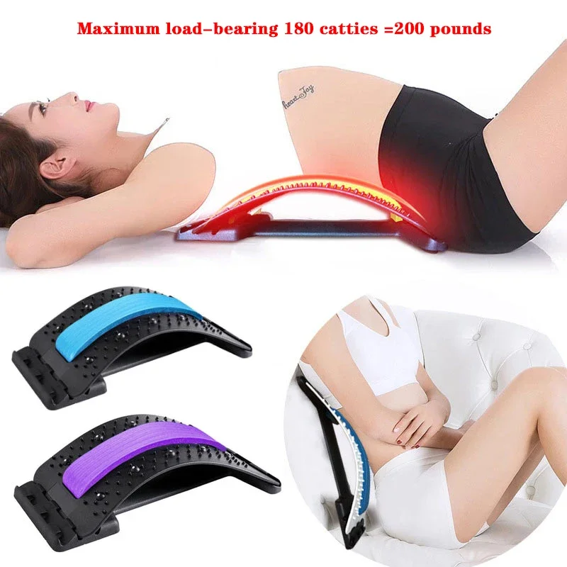 cervical massage pad cervical massager neck stretcher lumbar support brace lumbar support belt waist support belt Magnetotherapy Multi-Level Adjustable Back Massager Stretcher Waist Neck Fitness Lumbar Cervical Spine Support Pain Relief