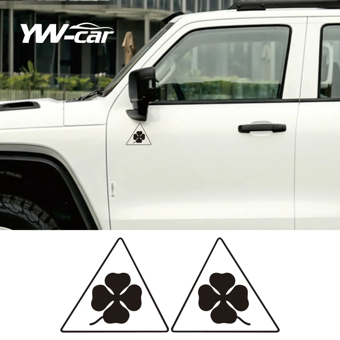 

Car Stickers David Israel Reflective Decoration For Fuel Tank Cap Windshield Computer Laptop Phone