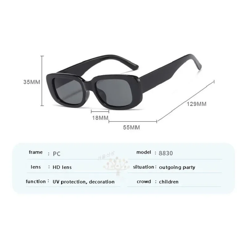 Children Sunglasses Kids Sunglasses Oval Retro UV400 Sunglasses For Kids Boys Girls