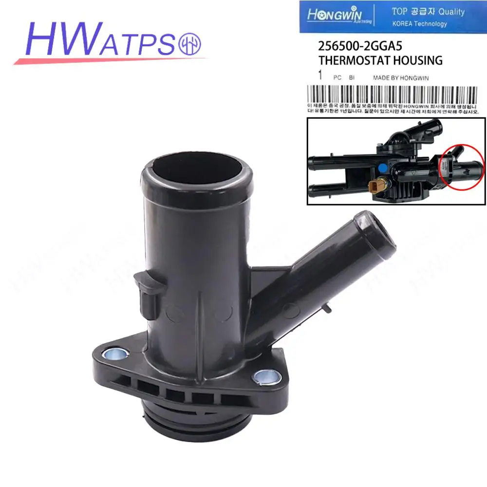 Coolant Inlet Thermostat Housing For Kia Optima-SORENTO 2.4L SONATA 2015-19 OPTIMA -20 25600-2GGA5