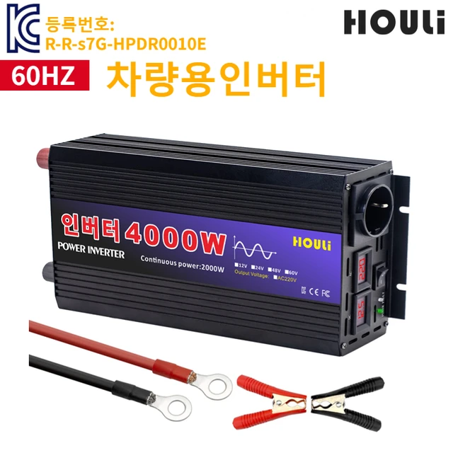 HOULI inverter 12v 220v 5000W 6000W inversor 24v 220v onda pura  convertisseurs 12v 220v - AliExpress