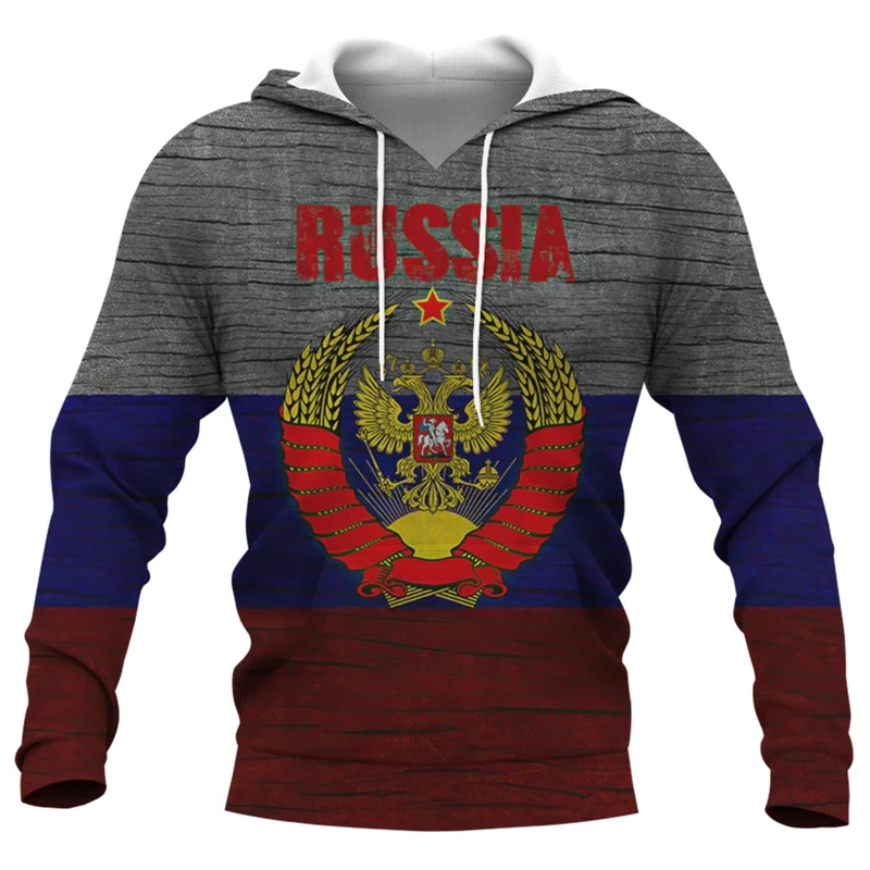 ロシア国章グラフィックスウェットロシア軍迷彩 3D プリントパーカー