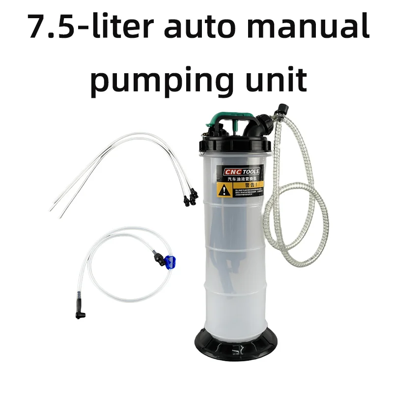 

Oil changer 7.5-liter oil pump manual pumping unit pump brake oil gear oil change tool