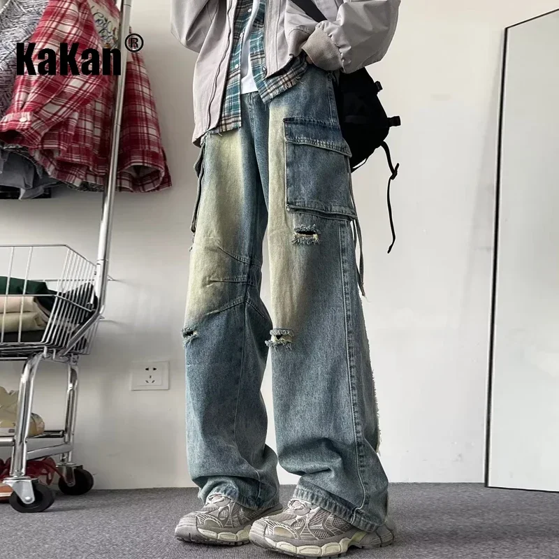 Kakan - European and American New Vintage Distressed Workwear Jeans for Men, Hip Hop Loose Straight Leg Wide Leg  Jeans K27-228