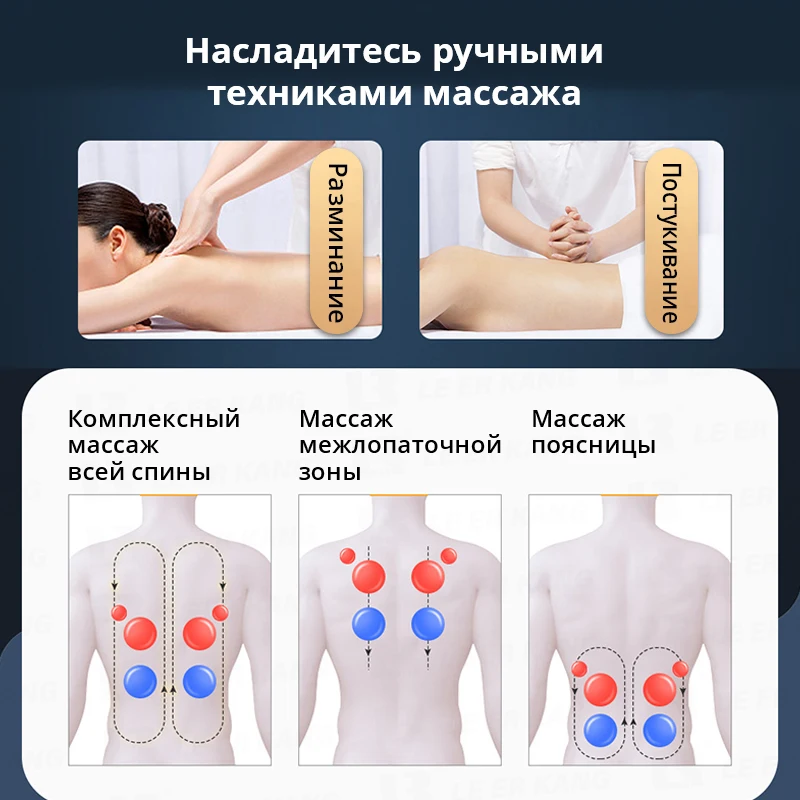 Full Body Massage Chair Cervical Spine Back Waist Airbags Massage Seat Cushion Massage instrument Electric Car Massage Pads 4