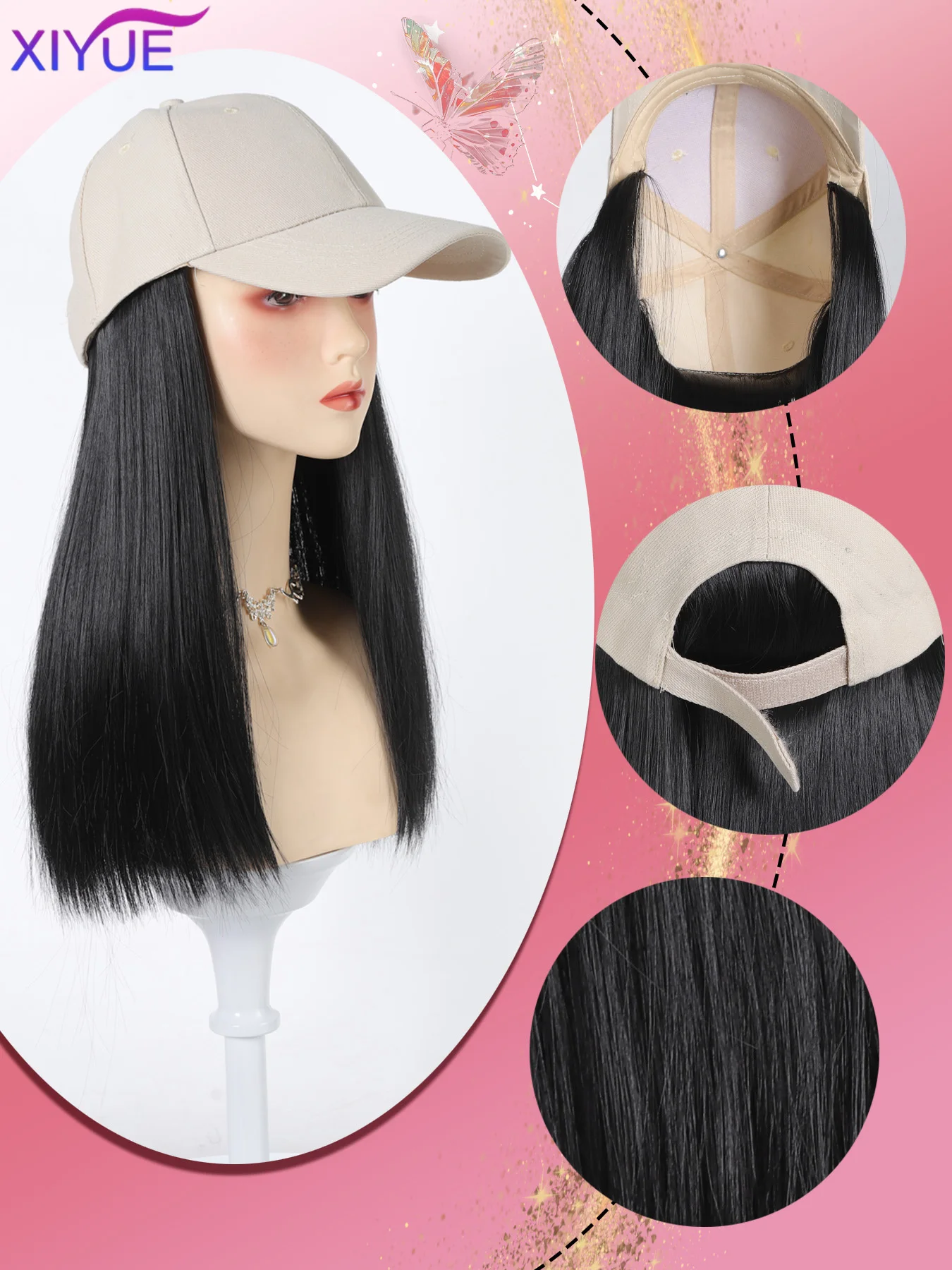 XIYUE Baseball cap wig Synthetic Wigs With White Hat Long Straight Hair Wigs For Women connect Hat One Piece Wig Hat adjustable