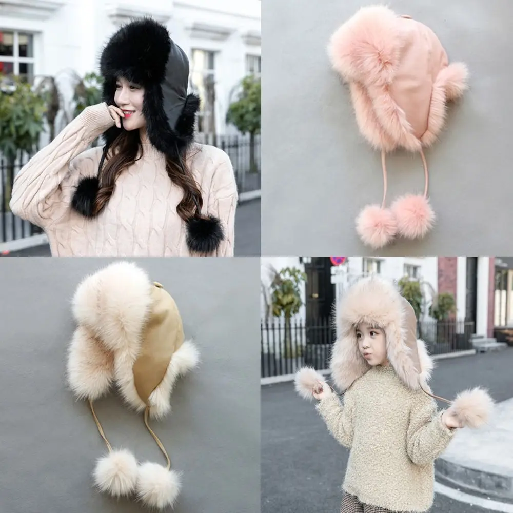 

With Ear Flap Parent-child Bomber Hats PU Leather Thick Warm Baby Cap Earflap Windproof Fur Trapper Lei Feng Hat Autumn Winter