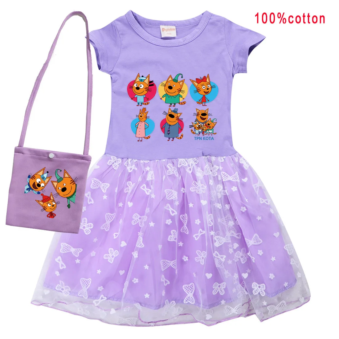 

2023 Summer Russian TpnkoTa Kid-e-cats Dress Kids Three Happy Cats Clothes Baby Girls Casual Dresses Toddler Girl Lace Vestidos