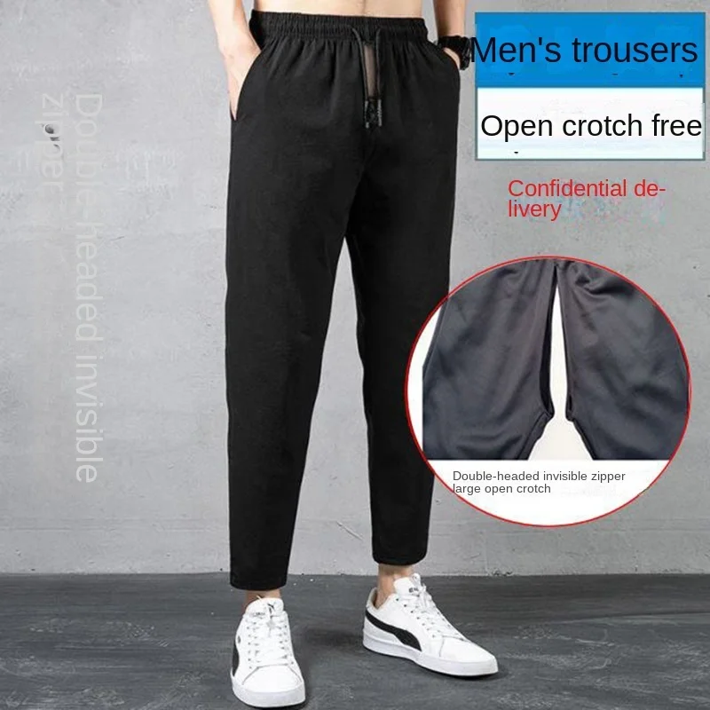 

Outdoor Sex Pants with Holes Sexy Clothes Open Croch Crotchless Pants Hidden Zippers Secret Clothes Thin Trousers Clothing Plus