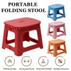 Folding Step Stool, Holds Up to 300 lb Plastic Foldable Step Stools for Kids with Handle Collapsible Stools for Home and Outdoor 1