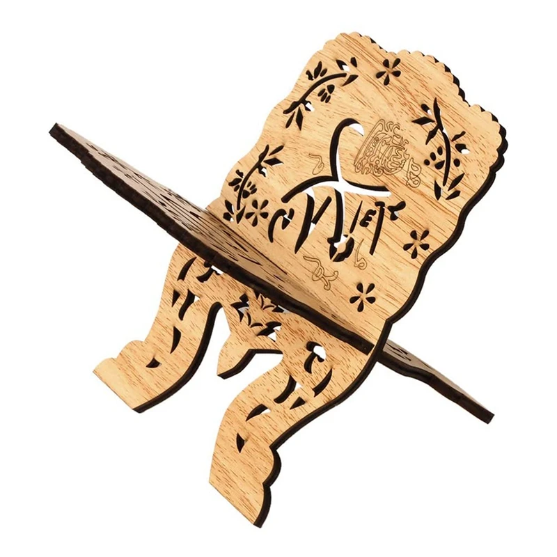 

Hot TTKK Eid Mubarak Religious Prayer Book Stand Quran Holder Wooden Eid Al-Fitr Islamic Quran Shelf