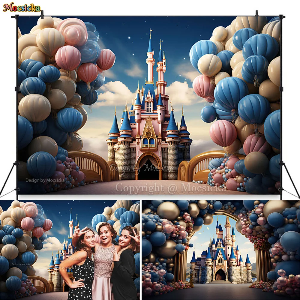 

Photography Backdrops Studio Prop Balloon Decor Castle Carnival Night Party Backgrounds Banner Girl Wedding Birthday Photobooth