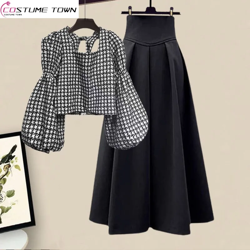 

Spring and Autumn Set Women's 2023 New Korean Style Fashionable Long Sleeve Top Casual Age Reducing Half Skirt Two Piece Set
