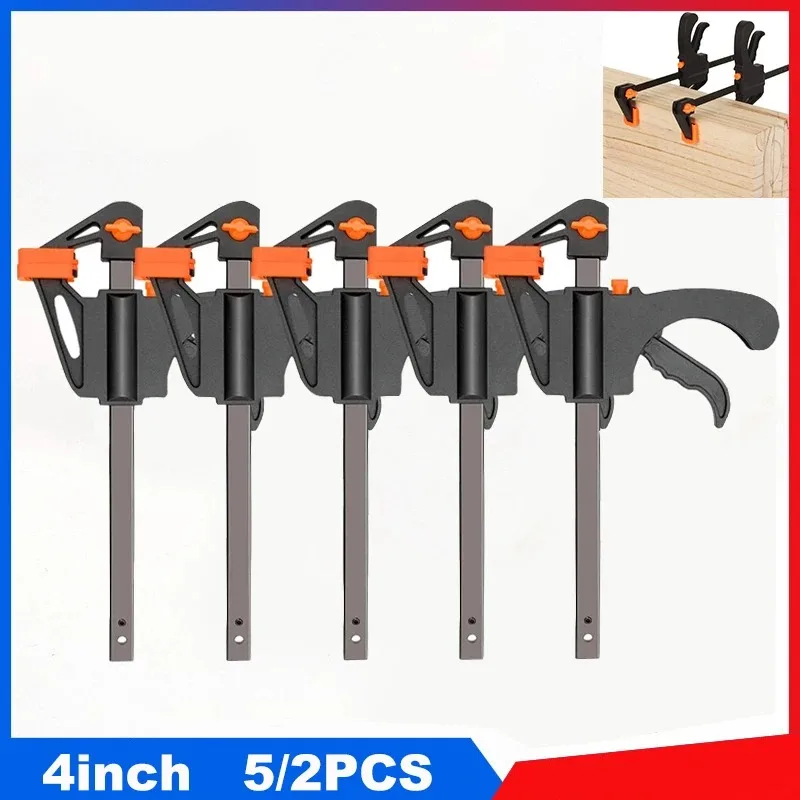 5/2-Pack 4-Inch Quick-Release Bar Clamps - One-Hand Ratchet Clamp Set for Woodworking & DIY Projects, Hardened Steel Jaws